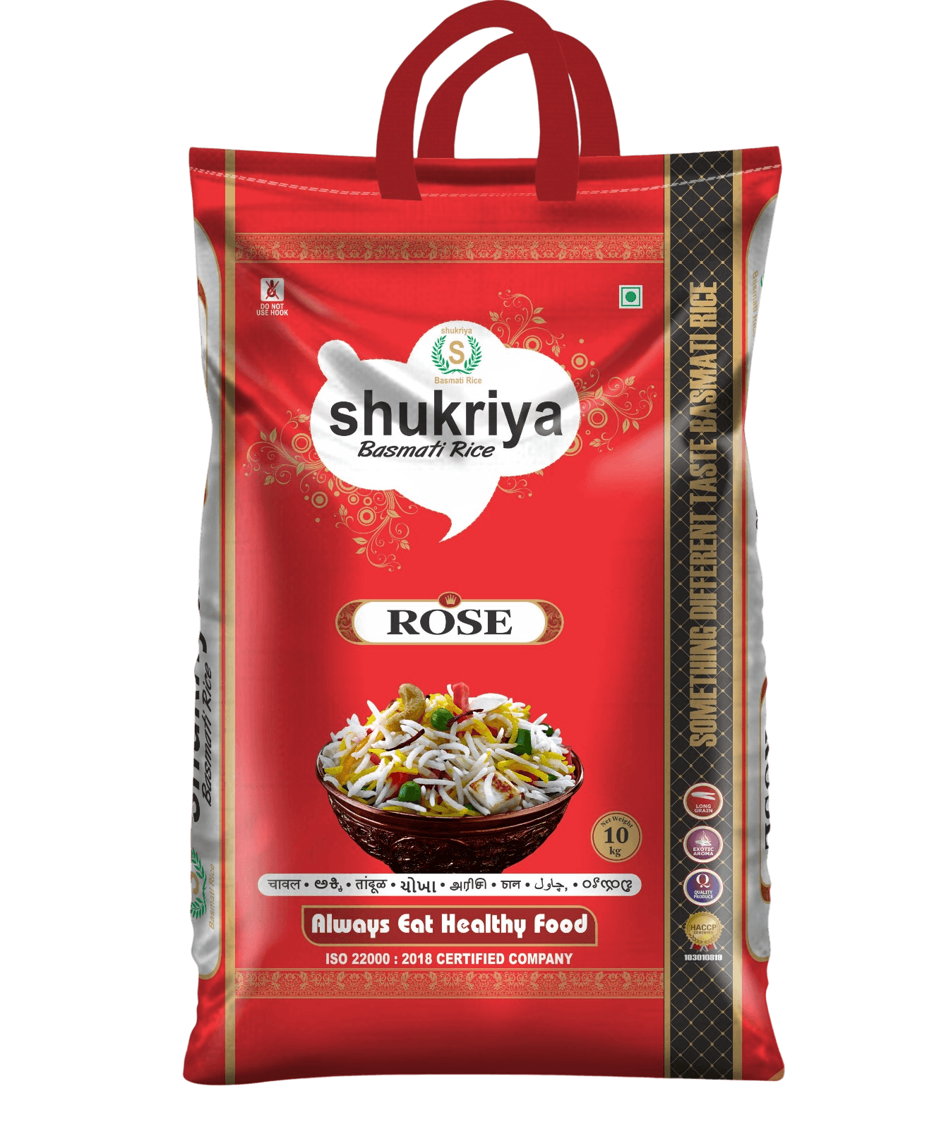 Shukriya Rose Mini Wand Basmati Rice