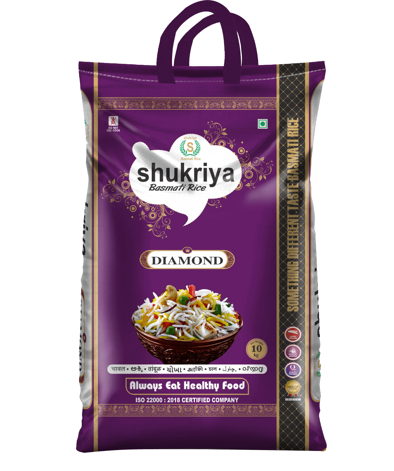 Shukriya Diamond Tibar Basmati Rice