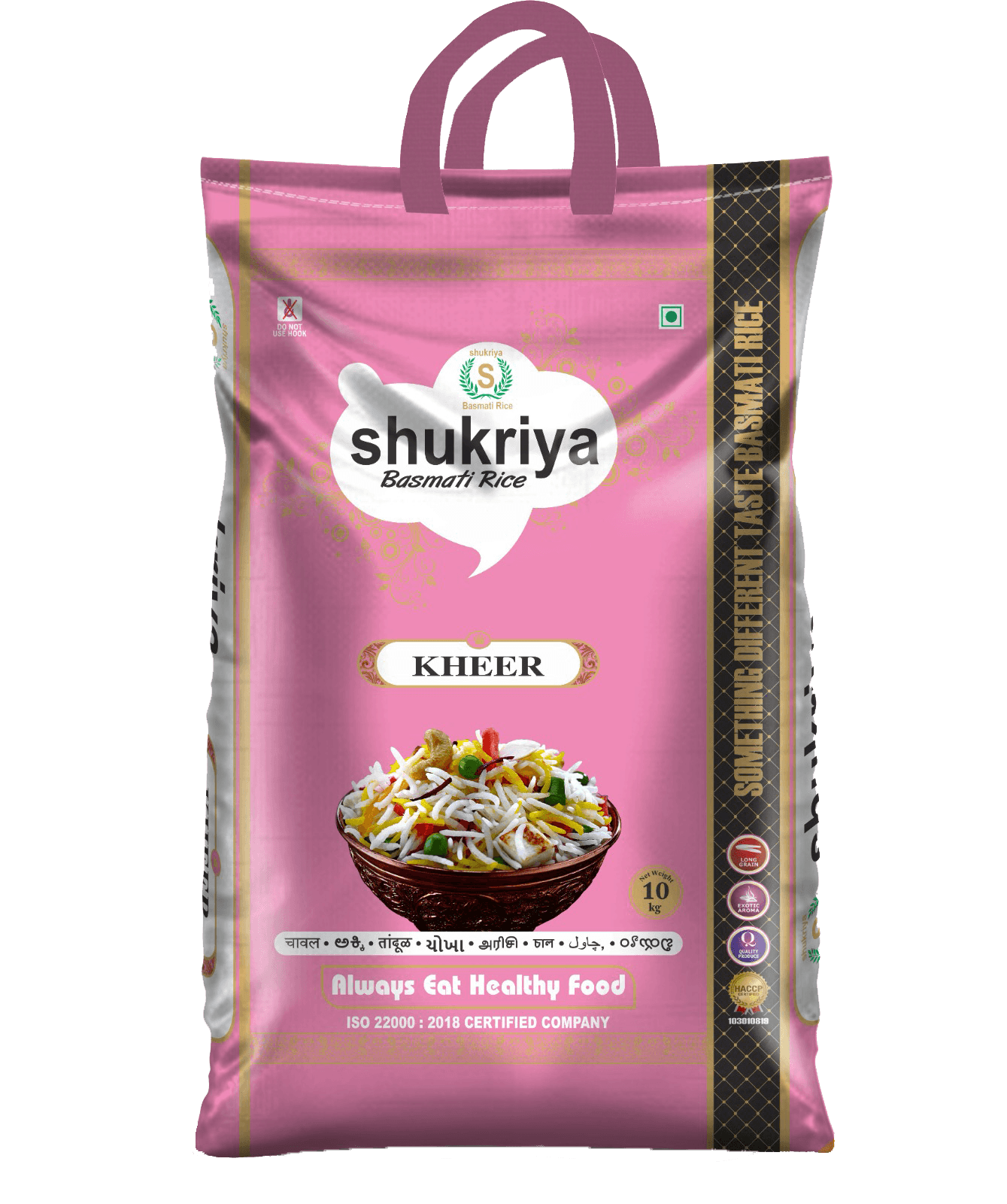 Shukriya Kheer Mogra Basmati Rice