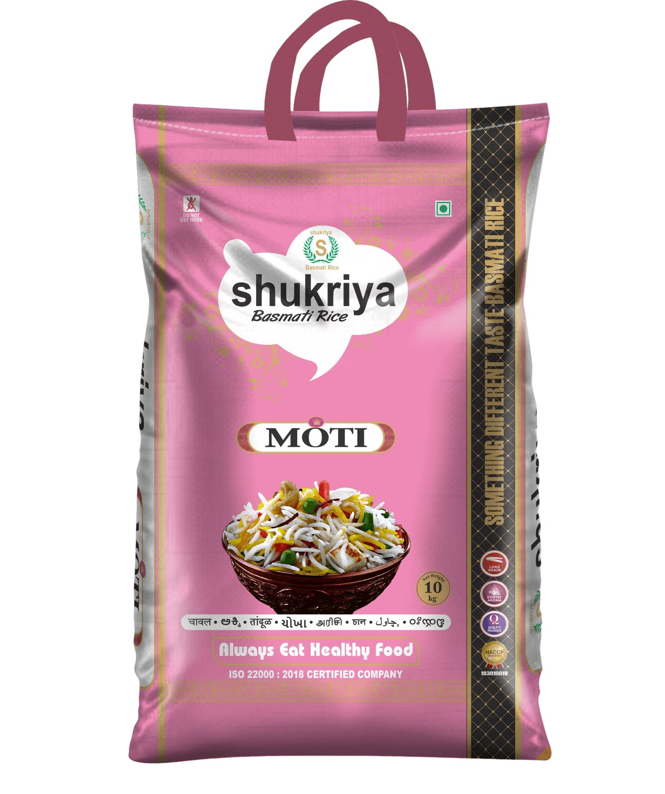 Shukriya Moti Mogra Basmati Rice